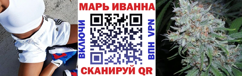 Наркошоп Клин Гашиш  Cocaine  Меф мяу мяу 