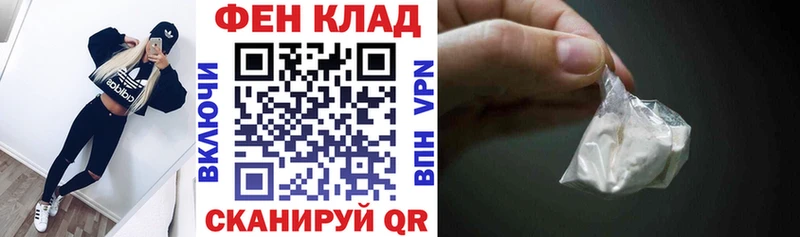 Amphetamine 98%  shop формула  Клин 