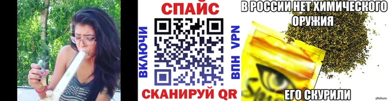 это клад  продажа наркотиков  Клин  Бутират оксибутират 