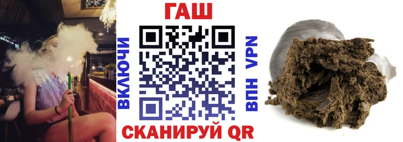 ГАШ индика сатива Клин