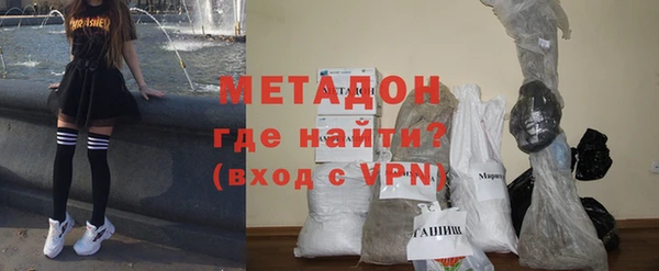 скорость Богданович