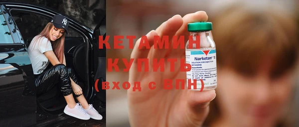 скорость Богданович