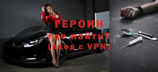 скорость Богданович