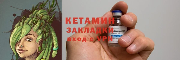 скорость Богданович