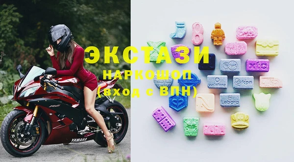 скорость Богданович