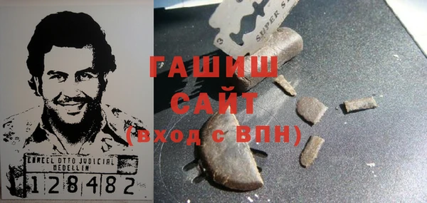 скорость Богданович