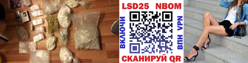 LSD-25 экстази кислота  hydra ССЫЛКА  Клин 