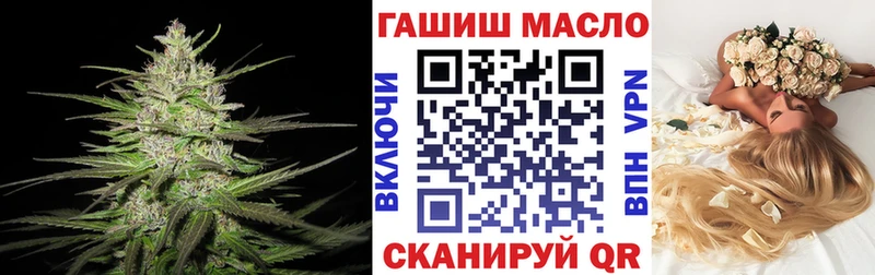 Дистиллят ТГК концентрат  Клин 